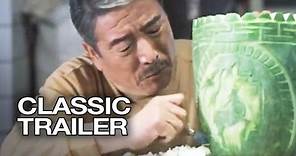 Eat Drink Man Woman Official Trailer #1 - Sihung Lung Movie (1994) HD