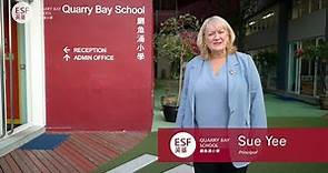 英基網上校園導覽：鰂魚涌小學 ESF Quarry Bay School Virtual Tour