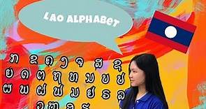 Learning Lao Ep.6 || How to write and read Lao alphabet Nickar PNP
