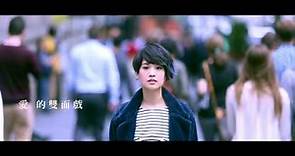 楊丞琳Rainie Yang -【雙丞戲】10秒預購CF之1