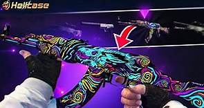 How to get free skins from hellcase? (Hellcase Promo Code 2024)