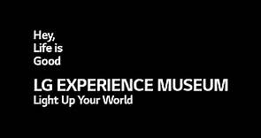 🏦 LG Experience Museum ：終極機會贏走 100 張拉闊音樂會門票 🎙