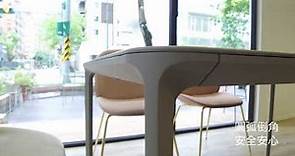 【WOW Furniture】SOVET - Slim 陶板餐桌