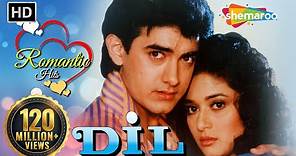 Dil (1990) (HD & Eng Subs) - Aamir Khan | Madhuri Dixit | Anupam Kher - Hit Bollywood Romantic Movie