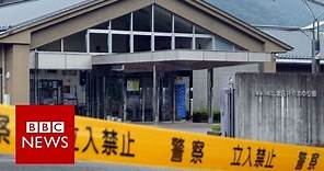 Japan knife attack: 19 killed at care centre in Sagamihara - BBC News