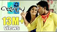 Julayi-జులాయి Telugu Full HD Movie | Allu Arjun | Ileana D Cruz | Trivikram Srinivas | TVNXT Telugu
