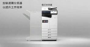 Epson｜Heat-Free 免加熱微噴影印機｜簡單好用的辦公室神器 全面超越傳統雷射影印機！