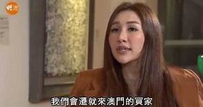 Sabrina Ho Chiu Yeng (何超盈) Exclusive Interview - Part 2