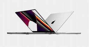 MacBook Pro. Supercharged for pros.