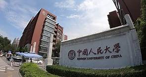 Visiting Renmin University of China with Lina