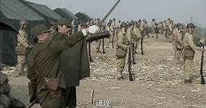 抗日電影 | 5000日軍發起總攻，不料下秒被中國軍隊全殲 ⚔️ 抗日