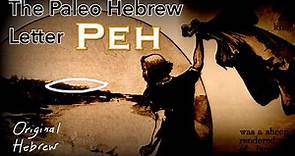 17. Peh | Paleo Hebrew Alphabet | The Simplicity of Hebrew, Double-Edged Swords, Prayer, and more