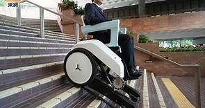 研發智能電動輪椅流動乾廁　料年底前推出助長者