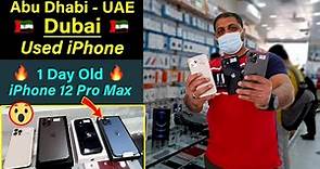 Used iPhone 12 pro, 12 Pro max, 12 Mini Price in Dubai, Abu Dhabi, UAE