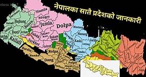 Provinces of Nepal, Names, Area, Population, Largest, Smallest etc.