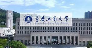 Chongqing Technology and Business University (CTBU) | Study Abroad in China
