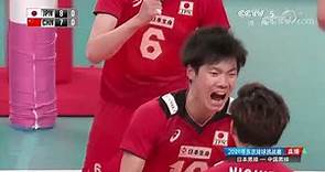 Men's Volleyball | Japan vs China - 2021.5.1 Tokyo Challenge (First Match) 東京奧運測試賽 日本男排vs中國男排