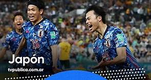 Selección de Fútbol de Japón - 32 Ilusiones