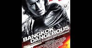 Trailer Ufficiale HD del film BANGKOK DANGEROUS il codice dell'assassino - Dal 29 gennaio al cinema