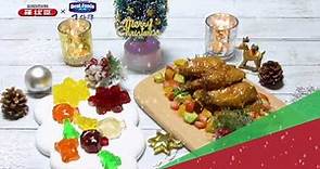 甜品食譜 - 羅拔臣 - 聖誕啫喱糖