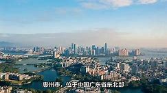 惠州市景点介绍旅游攻略