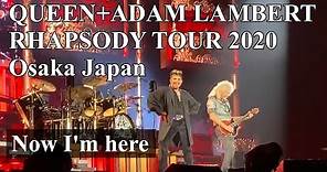 Opening 'Now I'm here' QUEEN+ADAM LAMBERT RHAPSODY TOUR 2020 Osaka Japan