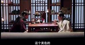 電視劇 唐磚 第九集 雲县男救皇上