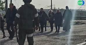 俄羅斯公布影片 稱速鋼鐵廠平民撤離 - 華視新聞網