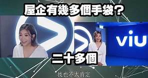 【娛樂訪談】 「大叔的愛Carman姐」練美娟如果我老公中途轉基… | Yahoo Hong Kong