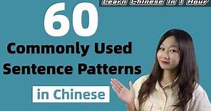60 Chinese Sentence Patterns with Examples For Beginners (EASY & Useful) - Learn Mandarin Chinese