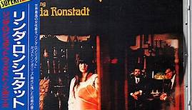 The Stone Poneys Featuring Linda Ronstadt - The Stone Poneys Featuring Linda Ronstadt