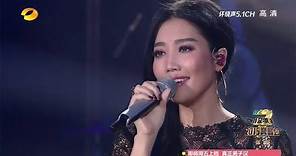 A-Lin 黃麗玲《我是歌手3》全部演唱合輯 A-Lin songs collection of I Am A Singer 3