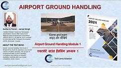 Airport Ground Handling Volume 1