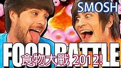 Smosh: 食物大戰 2012! FOOD BATTLE 2012!【中文字幕】