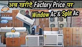Buy Air Conditioners At Factory Price | Cheapest Window Ac & Split Ac | Air Conditioner Manufacturer
