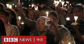 六四31週年：沒有維園燭光 香港人如何悼念天安門事件？－ BBC News 中文