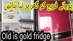 old is gold fridge Cooling Problems | Fridge Not Cooling Properly!! Easy Solution at Home