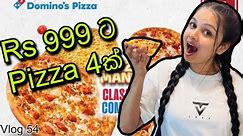 අඩු ගානට Pizza කෑවා | Domino's Pizza | Pizza promotion | Budjet friendly | @dominos @WolfyVlogs
