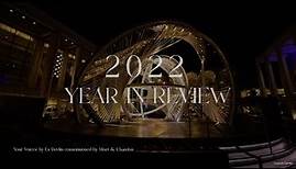 2022 at Lincoln Center for the Performing Arts