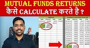 Mutual Funds Returns Calculator| Lumpsum vs SIP Returns Calculation | MF Returns Calculation