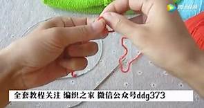 儿童毛衣的织法 宝宝外套的手工编织教程