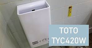 TOTO TYC420W(クリーンドライ /Clean dry)｜CELEO相模原