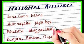 National Anthem of India in english | Jana gana mana in english