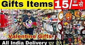 Gift Items at Cheapest Price,Gifts wholesale in delhi | Home decoration items,Birthday gifts #Gifts