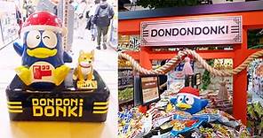 台灣唐吉訶德二號店「DON DON DONKI忠孝新生店」1月20日盛大開幕！你們都去過了嗎？