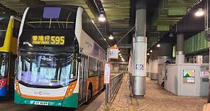 城巴系列：595 ( 海怡半島至香港仔 )（循環線） Hong Kong Bus Citybus 595( South Horizons to Aberdeen )(Circular Route)