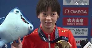 China's Quan Hongchan wins her 1st individual gold at World Aquatics Championships｜Doha 2024｜跳水｜全红婵