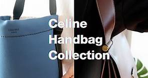 (eng)Celine Handbag Collection 2020 | Celine包包合集 (测评、穿搭) | Classic Box中号、小号对比 | 极简冷门包款 | emma_daily