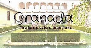 Cosa fare e vedere in 1 giorno a Granada 🇪🇸 | Viaggio in Andalusia, Spagna