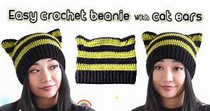 Easy Crochet Beanie with Cat Ears